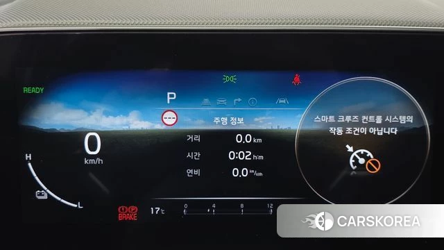 Kia Di All New Niro EV id 4986192 из Кореи 28