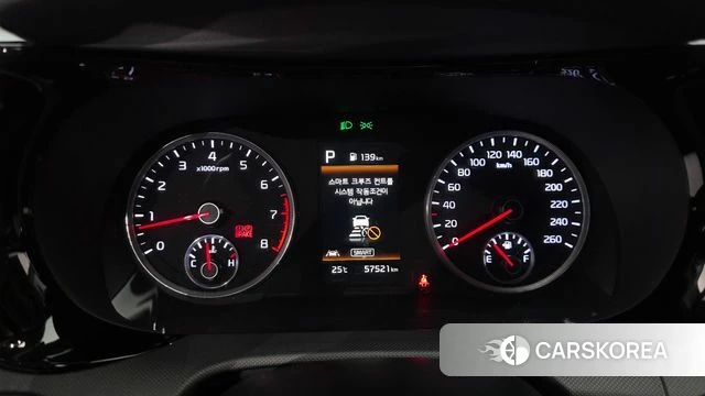 Kia K5 3rd generation id 4730666 из Кореи 30