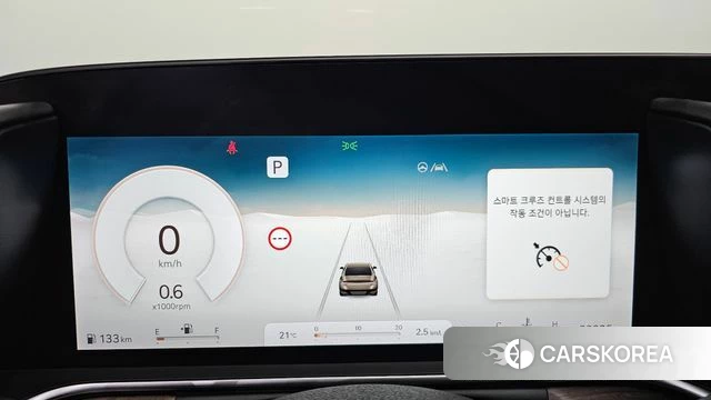 Genesis G90 (RS4) id 4997053 из Кореи 35