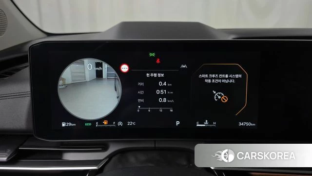 Kia The New Carnival 4th Generation id 4985303 из Кореи 31