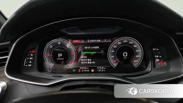 Audi A6 (C8) id 4464870 из Кореи 18