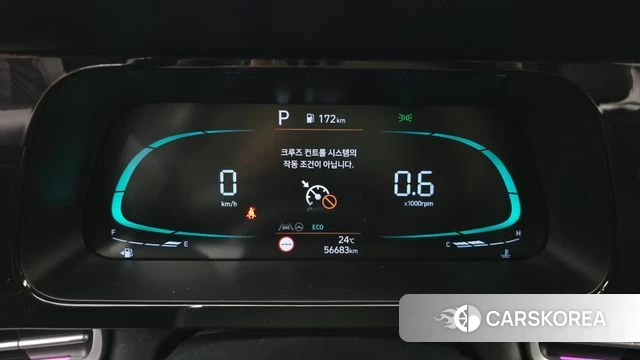 Hyundai The New Avante (CN7) id 4996361 из Кореи 28