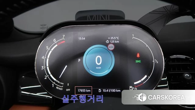 Mini Cooper S Convertible id 4985778 из Кореи 18
