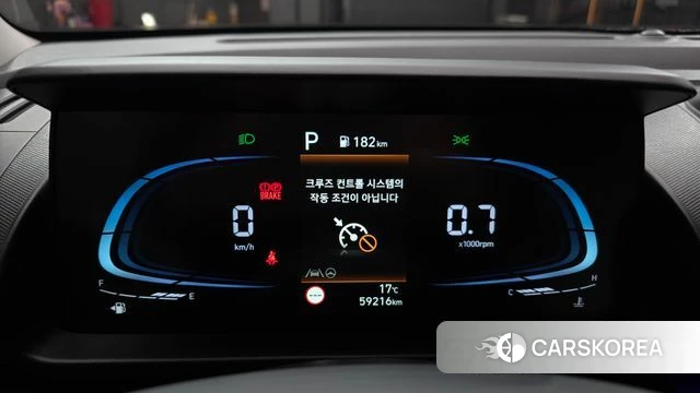 Hyundai Casper id 5017455 из Кореи 31