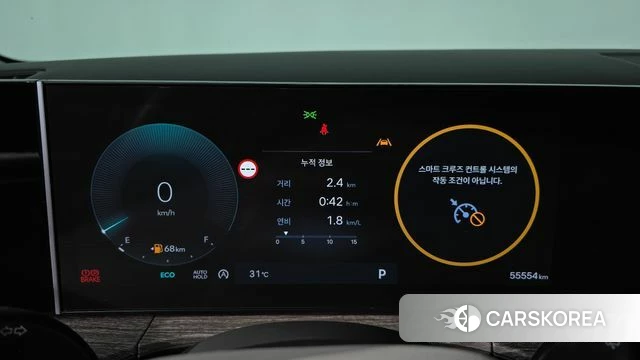 Hyundai Santa Fe (MX5) id 4767727 из Кореи 29