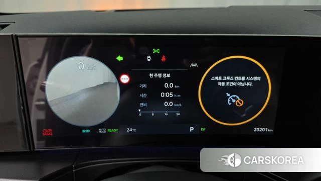 Hyundai Santa Fe (MX5) id 4974877 из Кореи 18