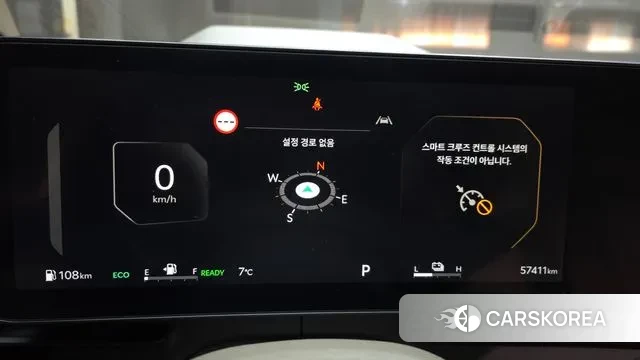 Kia The New Carnival 4th Generation id 3706687 из Кореи 18