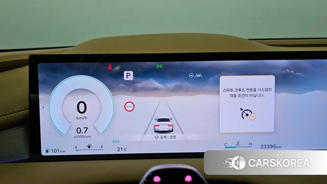 Genesis G80 (RG3) id 5011454 из Кореи 34