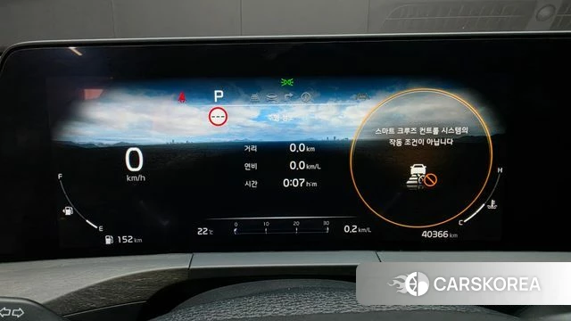 Kia K8 id 5016930 из Кореи 33