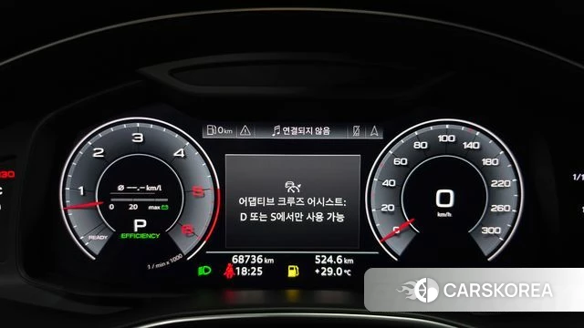 Audi A6 (C8) id 4717309 из Кореи 30