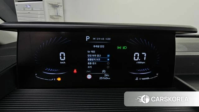 Hyundai Staria id 4550269 из Кореи 28