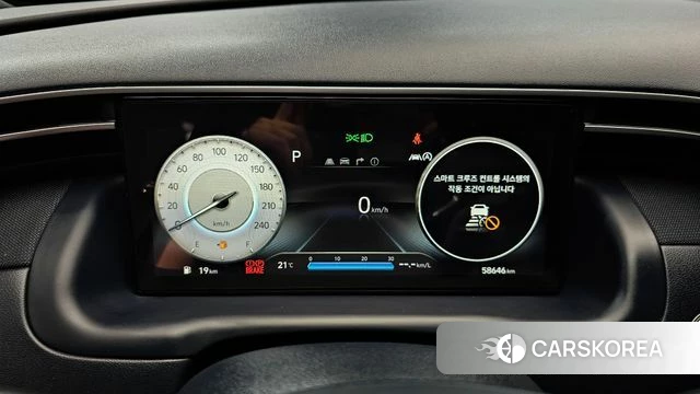 Hyundai Tucson (NX4) id 5041135 из Кореи 30