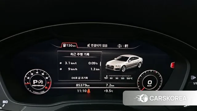 Audi A5 (F5) id 3736723 из Кореи 18