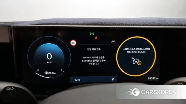Hyundai Grandeur (GN7) id 3327517 из Кореи 18