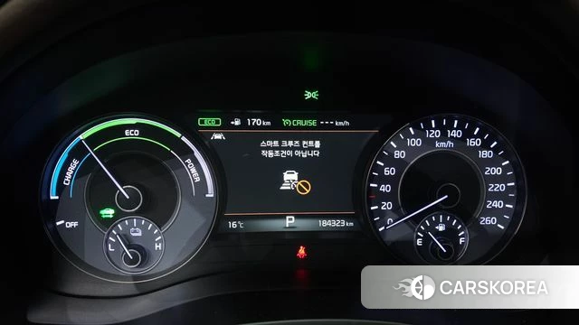Kia All New K7 Hybrid id 5018646 из Кореи 18