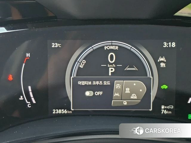 Lexus NX350h Second generation id 4957350 из Кореи 18