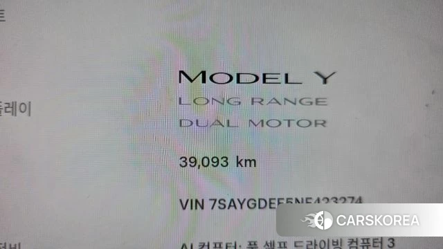 Tesla Model Y id 5047014 из Кореи 30