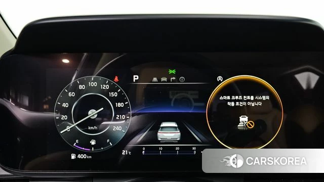 Kia Carnival 4th generation id 4952101 из Кореи 18