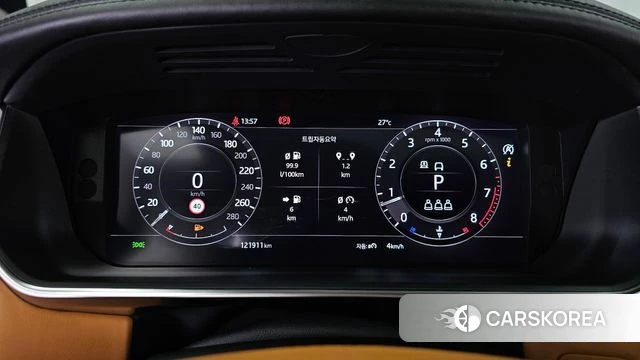 Land Rover Range Rover 4th Generation id 4573481 из Кореи 36