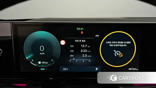 Hyundai Grandeur (GN7) id 4980701 из Кореи 28