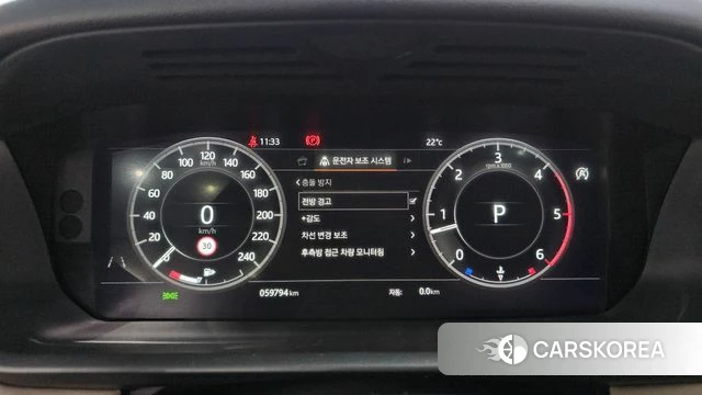 Land Rover Discovery 5 id 5035439 из Кореи 18