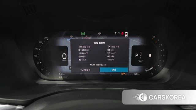 Volvo XC60 second Generation id 5017516 из Кореи 32
