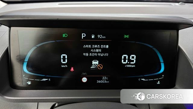 Hyundai Casper id 4343682 из Кореи 28