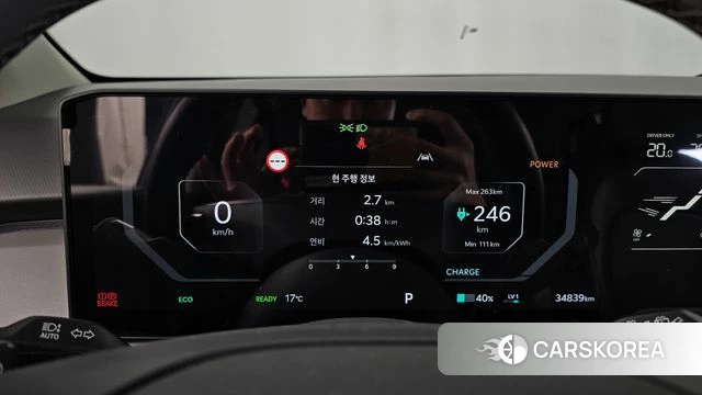 Kia EV3 id 5021291 из Кореи 18