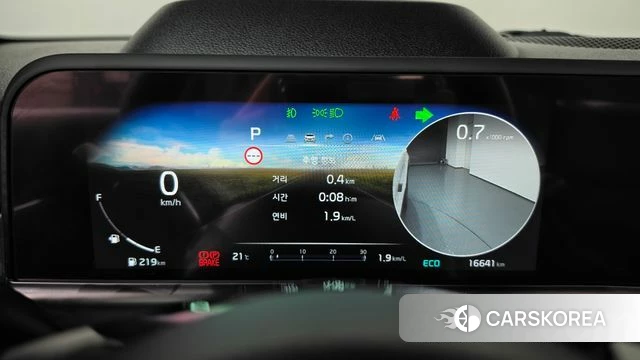 Kia The New Seltos id 5011211 из Кореи 34