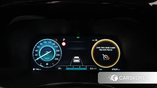 Hyundai The New Palisade id 4985575 из Кореи 18