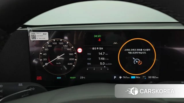 Hyundai The New Ionic 5 id 4980403 из Кореи 33
