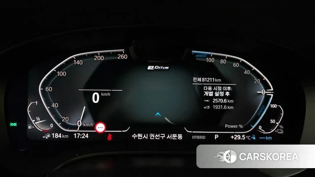 BMW 5 Series (G30) id 4942231 из Кореи 31