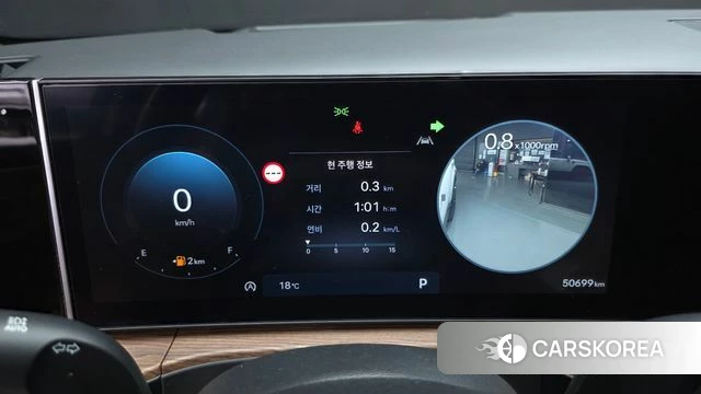 Hyundai Santa Fe (MX5) id 5016541 из Кореи 34