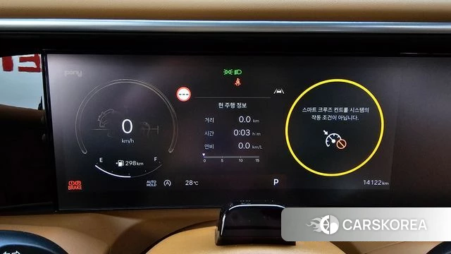 Hyundai Palisade (LX3) id 4778001 из Кореи 37