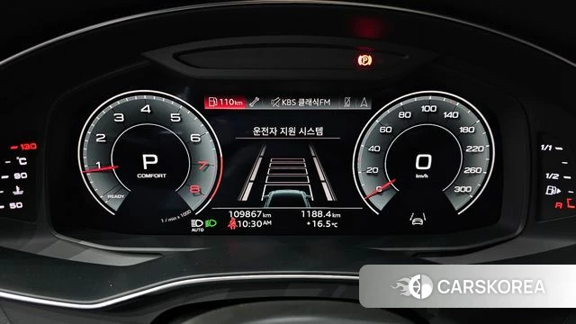 Audi A6 (C8) id 3892423 из Кореи 18