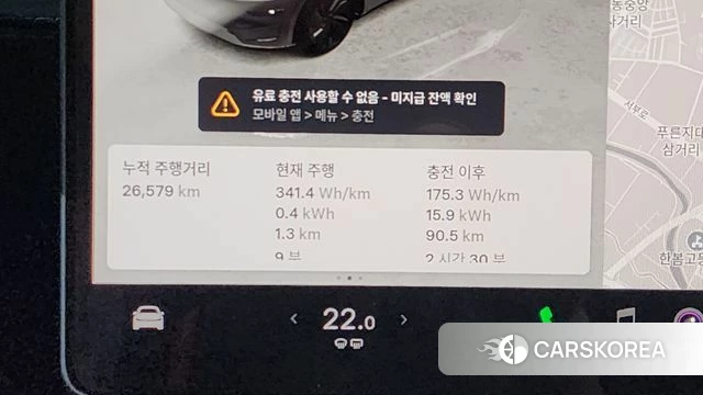 Tesla Model Y id 4487797 из Кореи 33