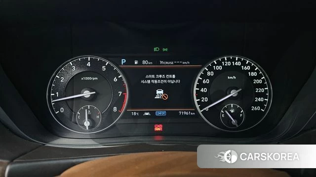Genesis G90 id 4944052 из Кореи 31