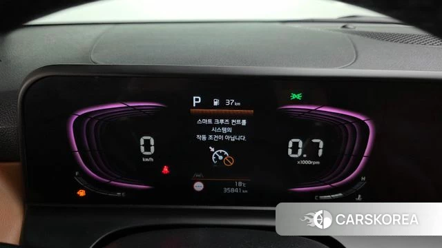 Kia The New Seltos id 5011613 из Кореи 32