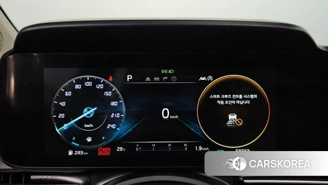Kia Carnival 4th generation id 4727237 из Кореи 29