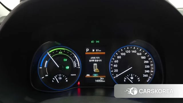 Hyundai The New Kona Hybrid id 4736334 из Кореи 18