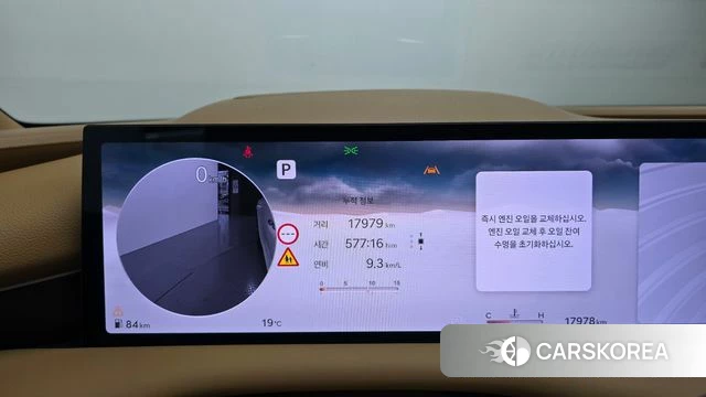 Genesis G80 (RG3) id 5001810 из Кореи 18