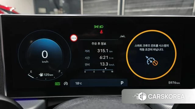 Hyundai Sonata D Edge (DN8) id 5045661 из Кореи 18