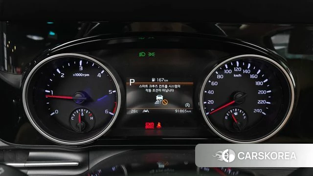 Kia Carnival 4th generation id 4855541 из Кореи 30