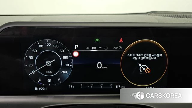 Kia The New Seltos id 5016019 из Кореи 30