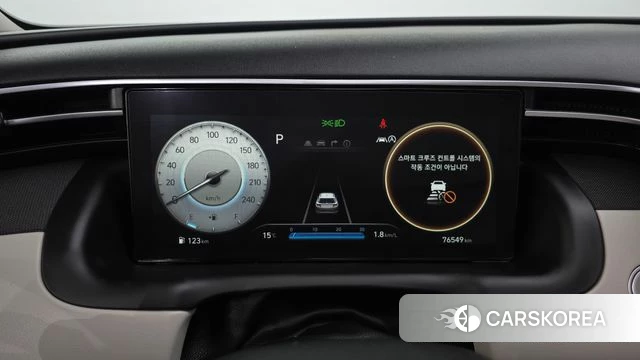 Hyundai Tucson (NX4) id 4986345 из Кореи 30