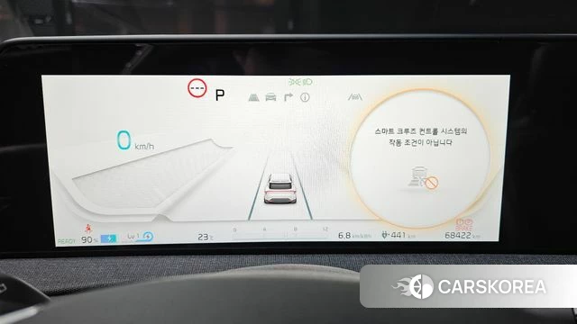 Kia EV6 id 4958612 из Кореи 30
