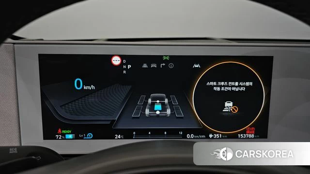 Hyundai Ionic 5 id 4784267 из Кореи 18
