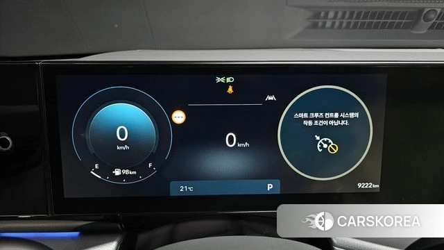 Hyundai Grandeur (GN7) id 4957332 из Кореи 28