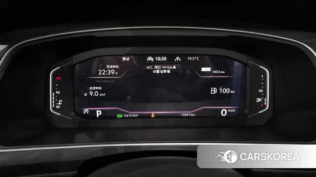 Volkswagen Tiguan Allspace id 4964578 из Кореи 18