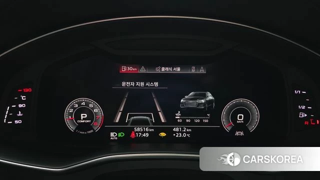 Audi A6 (C8) id 4966867 из Кореи 32